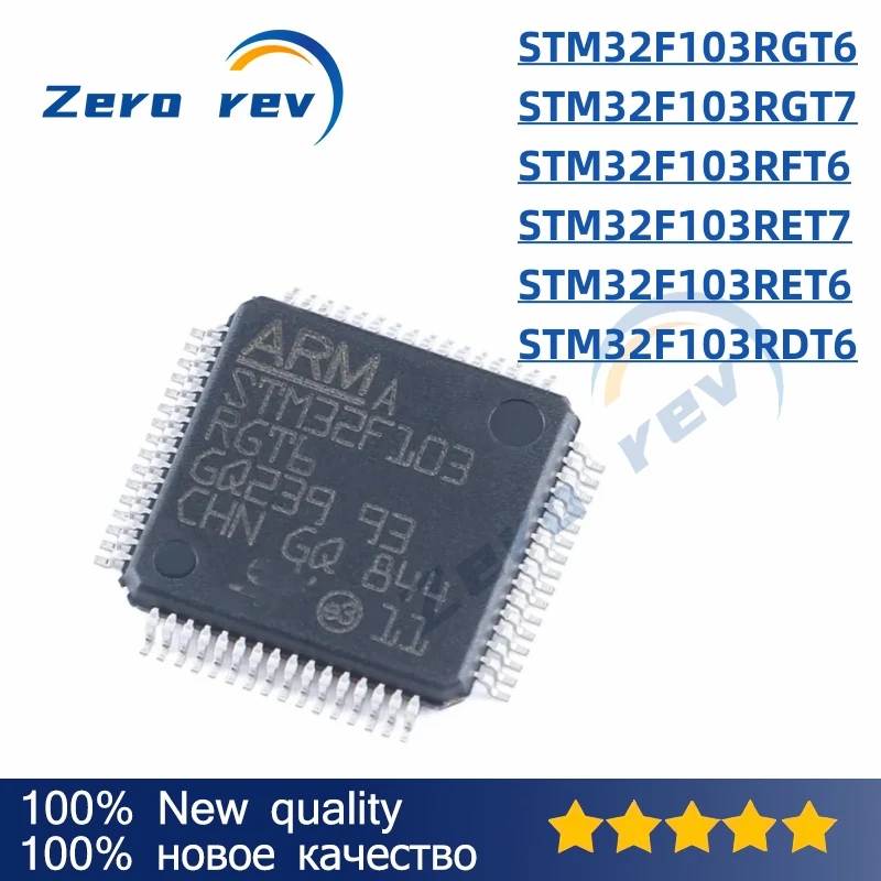 

1Pcs 100% New STM32F103RGT6 STM32F103RGT7 STM32F103RFT6 STM32F103RET7 STM32F103RET6 STM32F103RDT6 LQFP-64