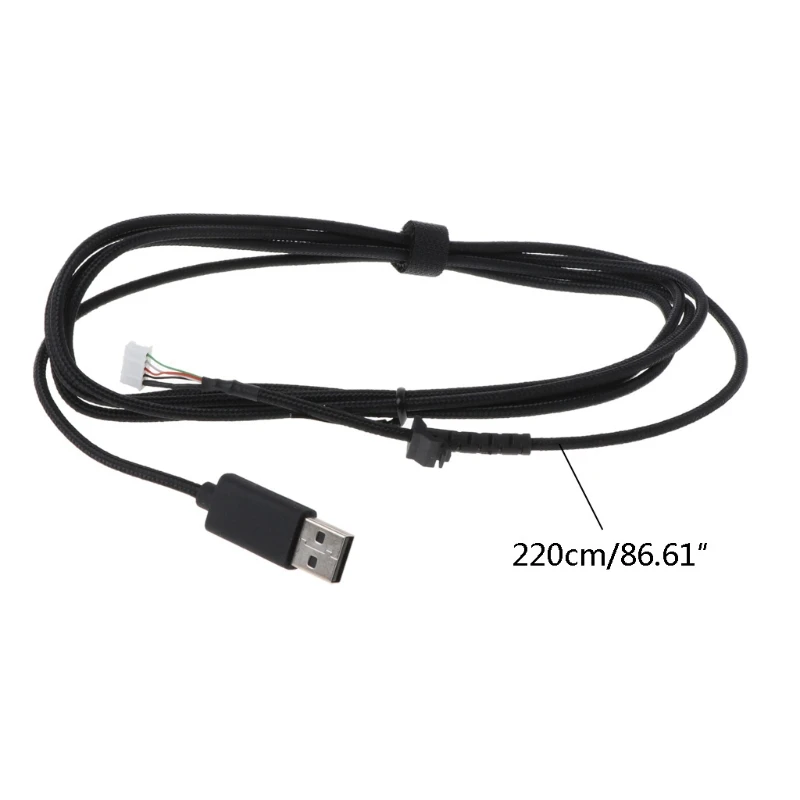 Заменяемый прочный кабель для мыши USB с быстрой передачей данных длиной 2,2 м для линейки Logitech G502 Hero.