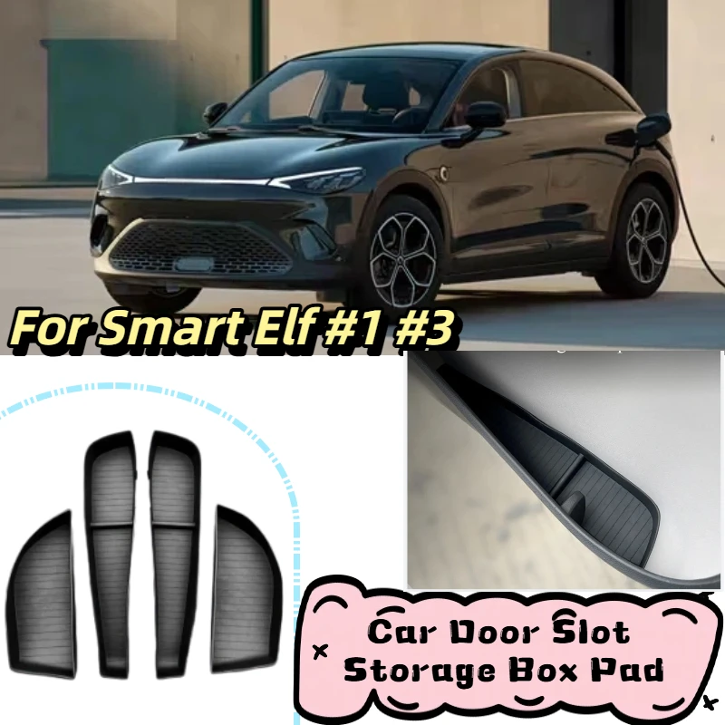 Фото Для Smart Elf #   1 #   Водонепроницаемый коврик-органайзер TPE для 3-х дверных прорезей автомобиля, подстаканник, аксессуары для интерьера №1