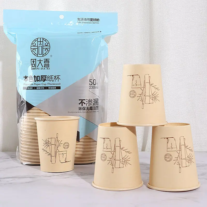 500 шт. одноразовые бумажные стаканчики для свадебного чая |