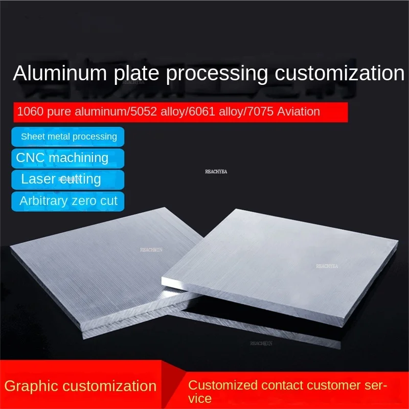 

1060 Aluminum Flat Plate Sheet Machinery Parts Pure Aluminum Customizable Electrical application Printed desktop