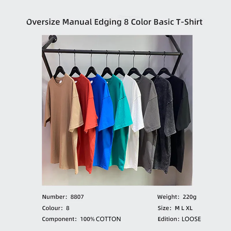 

8Colors Oversize Frayed Edging Blank Cotton T-shirt Men's Drop Shoulder Solid Short Sleeved Sports Tee Male Tops Street Wear