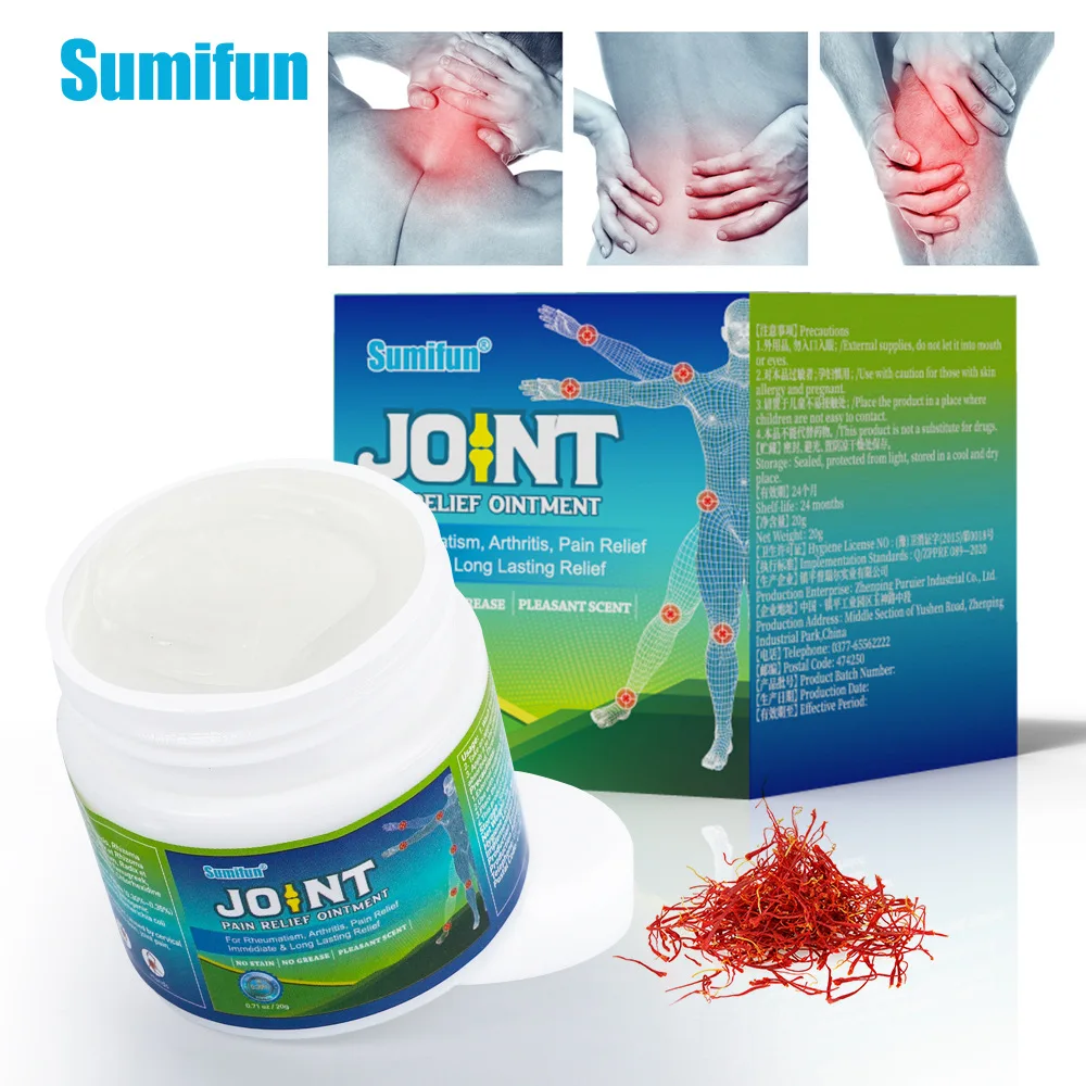 

Sumifun middle-aged and elderly waist and leg pain joint care cream 20g K20027