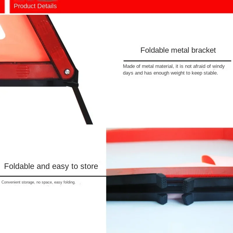 Автомобильный штатив фотоотражающий Штатив для парковки