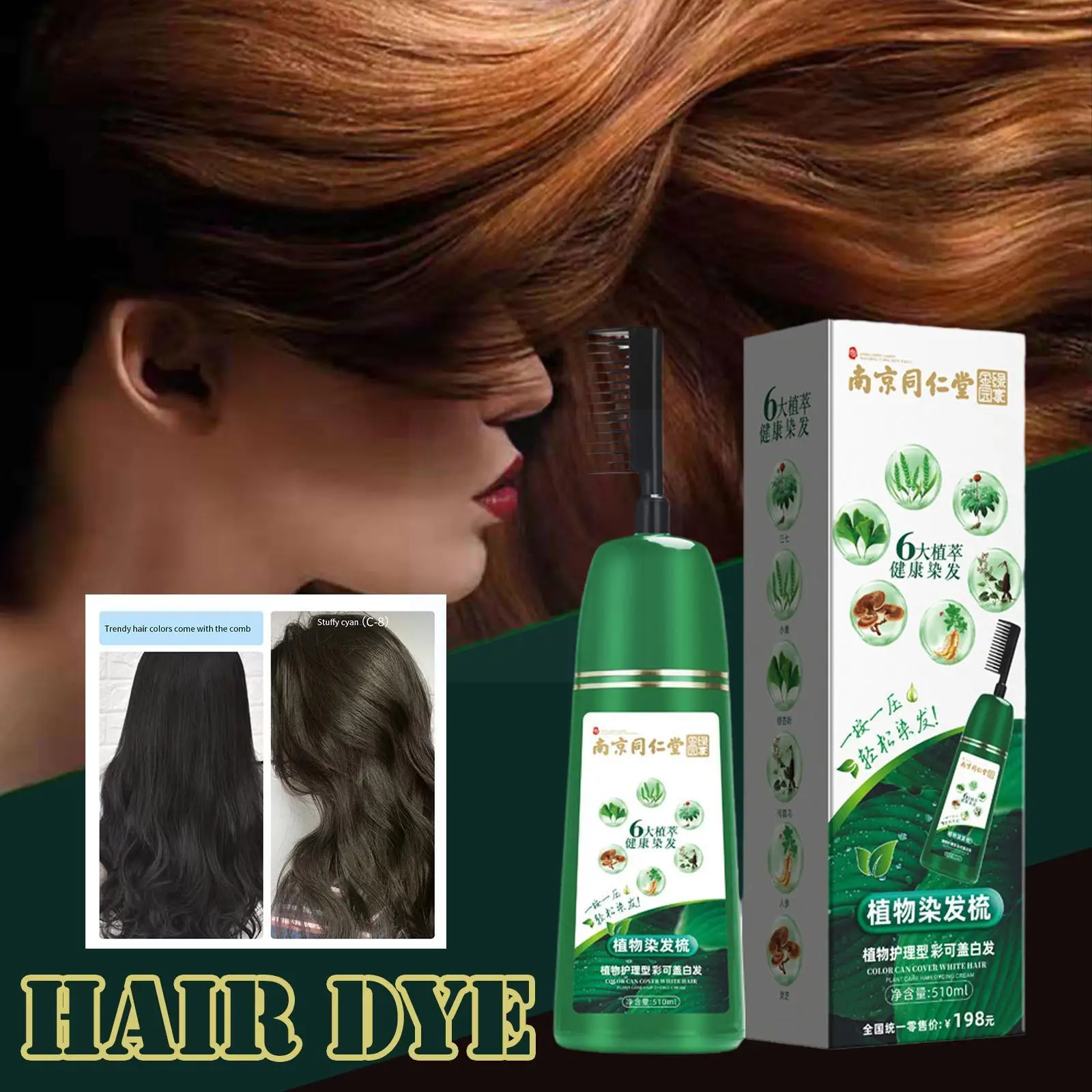 

Natural Plant Essence Hair Dye Polygonum Ginseng Ginkgo White Cover Gravida Bubble Hair With Coloring Instant Shampoo Comb A5F5