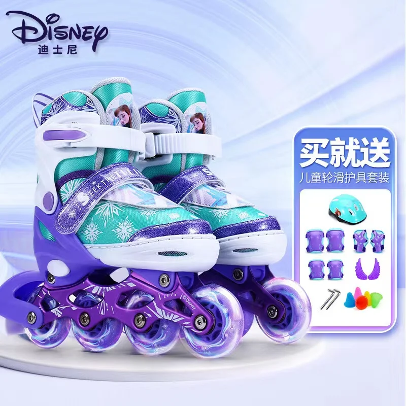 Adjustable Full Set Of Inline Skates Kids Girls Boys Roller Skate Shoes Patines with Blade ABEC-7 Size Tail Brake 4 Flash Wheels