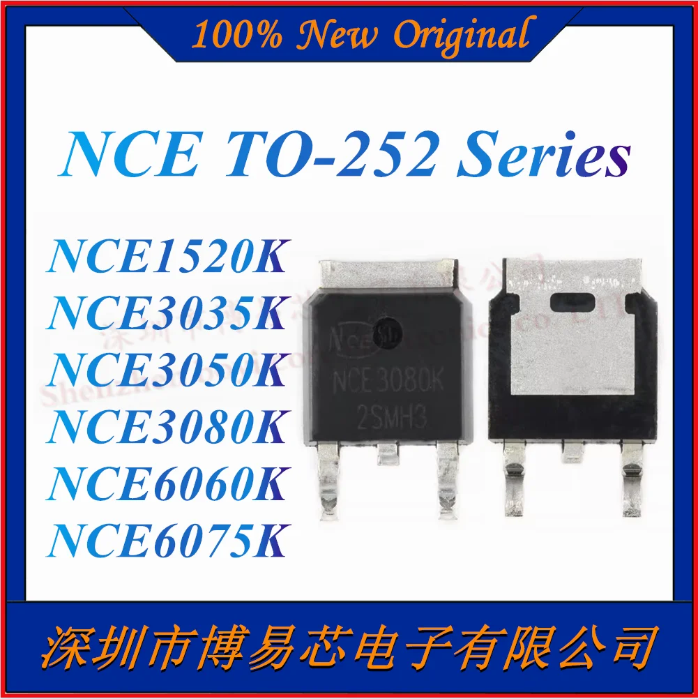 Новый NCE1520K NCE3035K NCE3050K NCE3080K NCE6060K NCE6075K N-канальный полевой транзистор TO-252