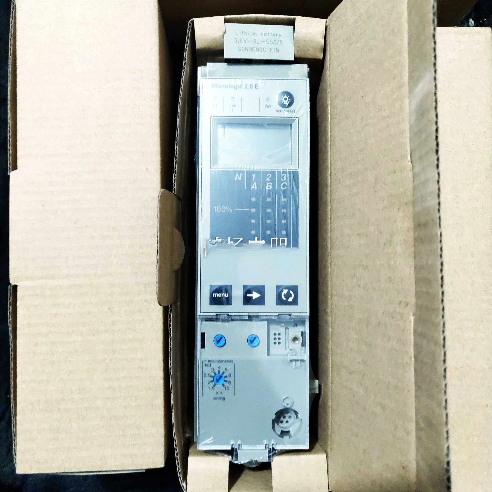 MICROLOGIC 2.0A MIC2.0A