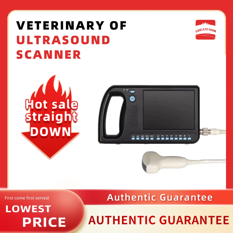 Эхолокатор ветеринарный с 7-дюймовым ЖК-экраном портативный сканер для домашних
