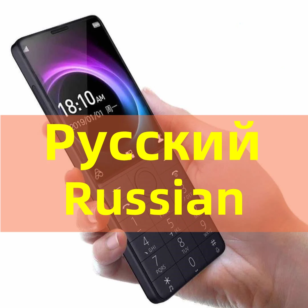 Support Russian Youpin Qin 1S PLUS Network Wifi 2.8 Inch 1480mAH Card Mobile Phones