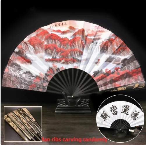 

Складной бамбуковый шелковый веер 33 см