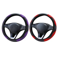 2x car steering wheel cover breathable non slip steering covers for car decoration purple dark red