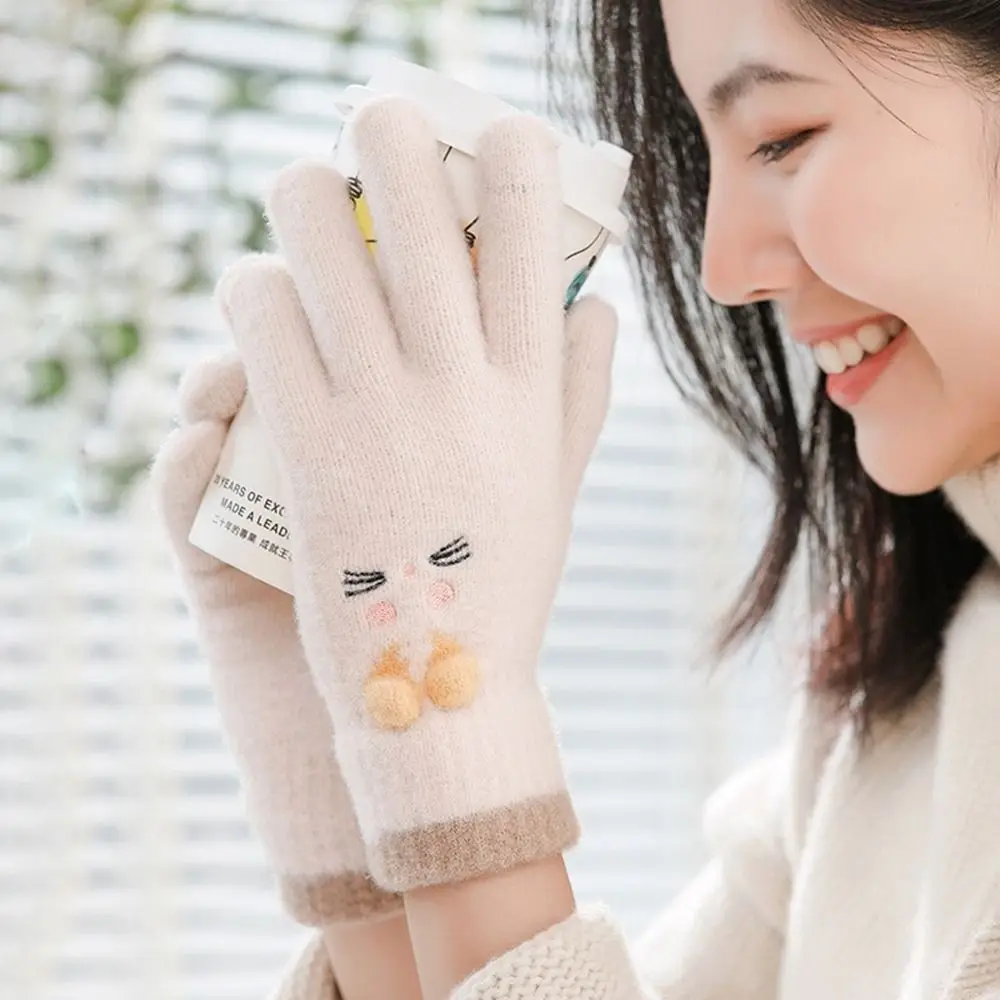 

Plush Full Finger Gloves New Winter Warm Thicken Cycling Mittens Elastic Driving Gloves Women's Men