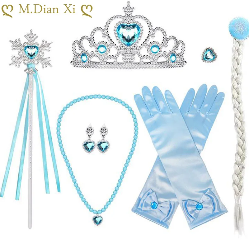 Аксессуары для девочек перчатки Анны и Эльзы набор украшений в виде короны