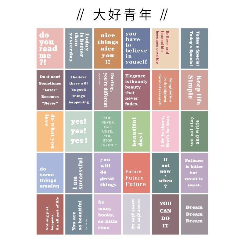 

Открытки с пейзажами MMZBHA