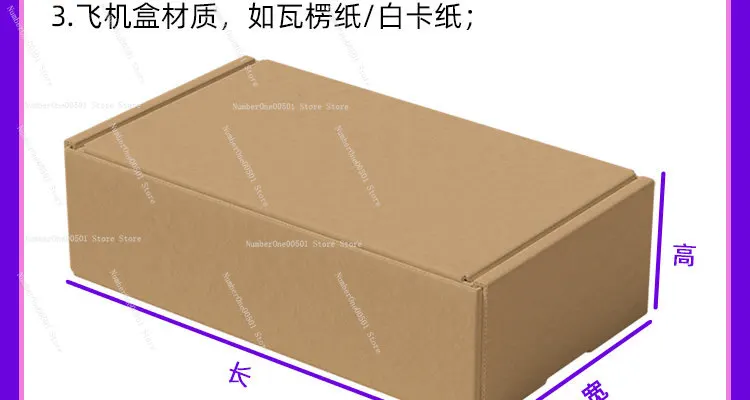 Ручной инструмент для складывания коробок Easy Fold Box Jig, регулируемый фальцовщик для почтовых коробок, помощник для упаковки и доставки для складов электронной коммерции (art.: 3920d9db1c027) - 3920d9db1c027