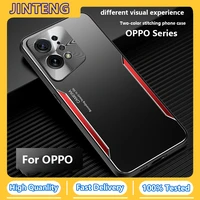 for oppo a95 a93s ace2 r17pro reno 3 4 5 6 7pro 75e x7 x5 x3 x2pro f19pro cover light luxury metal splicing two color case