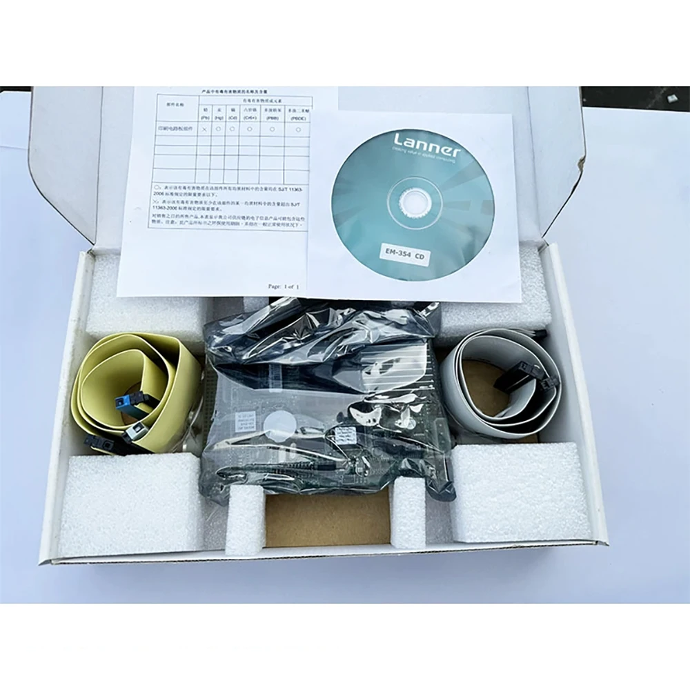 Для материнской платы промышленного управления EM-354X V2.0