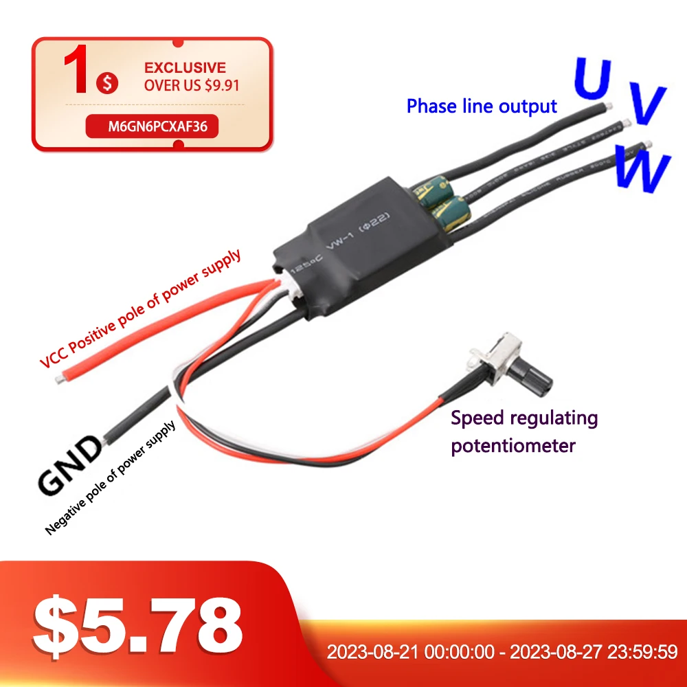 DC 7-24V 200W BLDC 3 Phase Brushless Motor Driver Hallless D