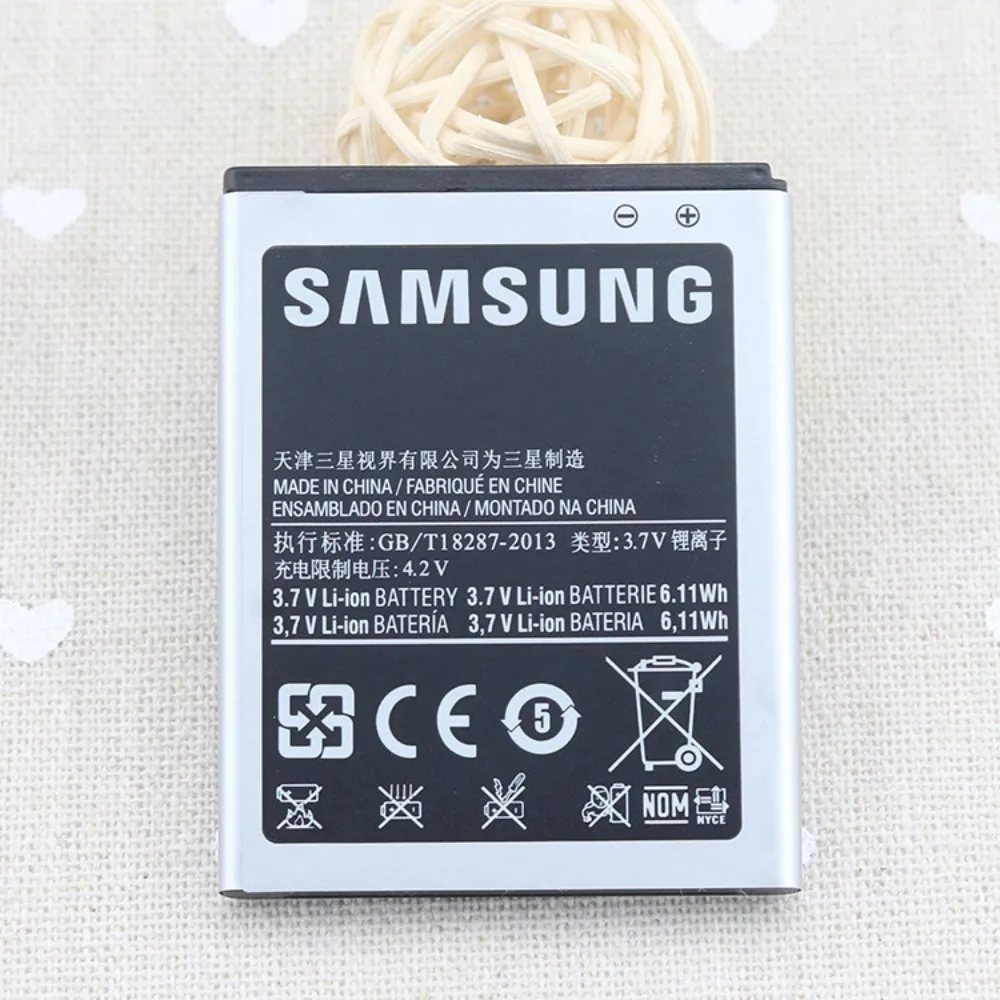 Аккумулятор EB-F1A2GBU 1650 мАч для Samsung Galaxy S2 i9100 i9108 i9103 I777 i9105 i9100G i9188 i9050 B9062 (art.: 3920daa69a4a2) - 3920daa69a4a2