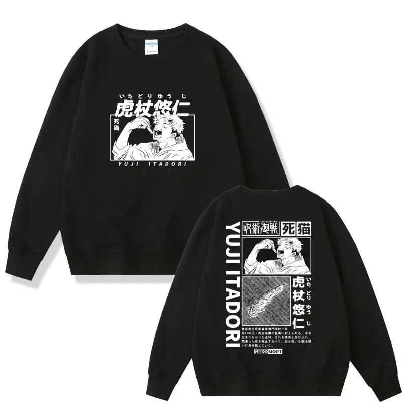 

Anime Jujutsu Kaisen Itadori Yuji Double Sided Print Sweatshirt Man Manga Loose Pullover Men Women Casual Crewneck Sweatshirts