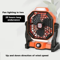 portable camping fan rechargeable multifunctional outdoor fan usb outdoor camping ceiling fan low noise led light electric fan