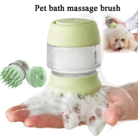 pet bath brush dog massage bath brush dog comb shower hair removal comb cat dog hair cleaning dredge tools pet bath supplies