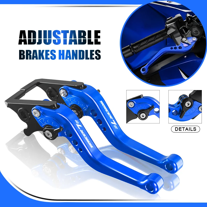 Рычаг тормозного сцепления для tracer7 tracer7gt tracer 9gt 2021 2022 2023 мотоциклетный