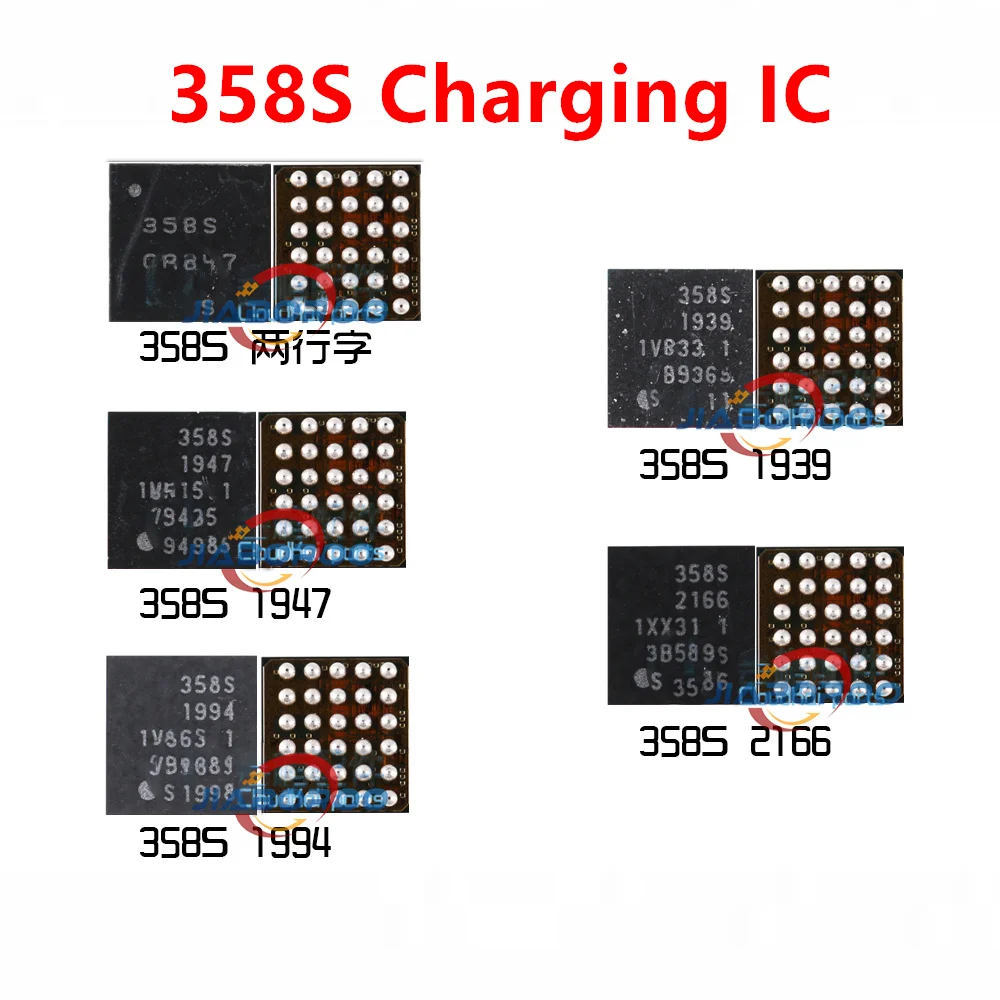 

2 шт./лот SMB358SET 358S 2166 1939 1947 2225 2122 2295 1994 2330 ic для зарядки