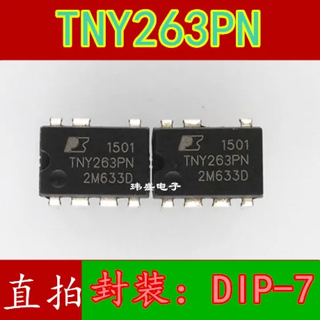 (5 шт./партия) TNY290PG TNY290 TNY290PN TNY180PN TNY180 TNY175PN TNY175 TNY175P TNY284PG TNY284 TNY263PN TNY179PN TNY179P DIP-7 -