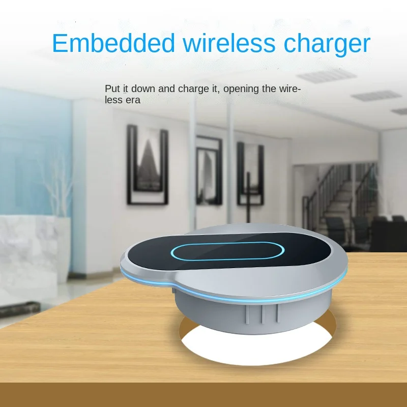 

Настольное встроенное Беспроводное зарядное устройство 10 Вт встроенное Беспроводное зарядное устройство