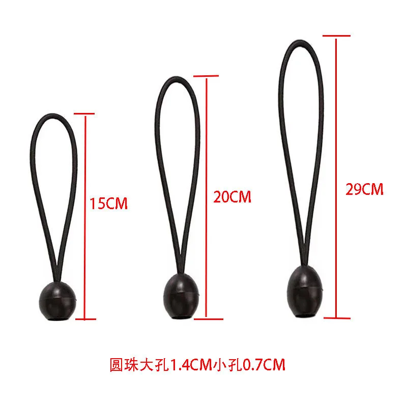 

12pcs Accessories Tarpaulin Pole Boat Ties Bungee Tarp Cord Rope Camping Ends Flagpole Cord Ball Tent Canvas Fixed Lace Elastic