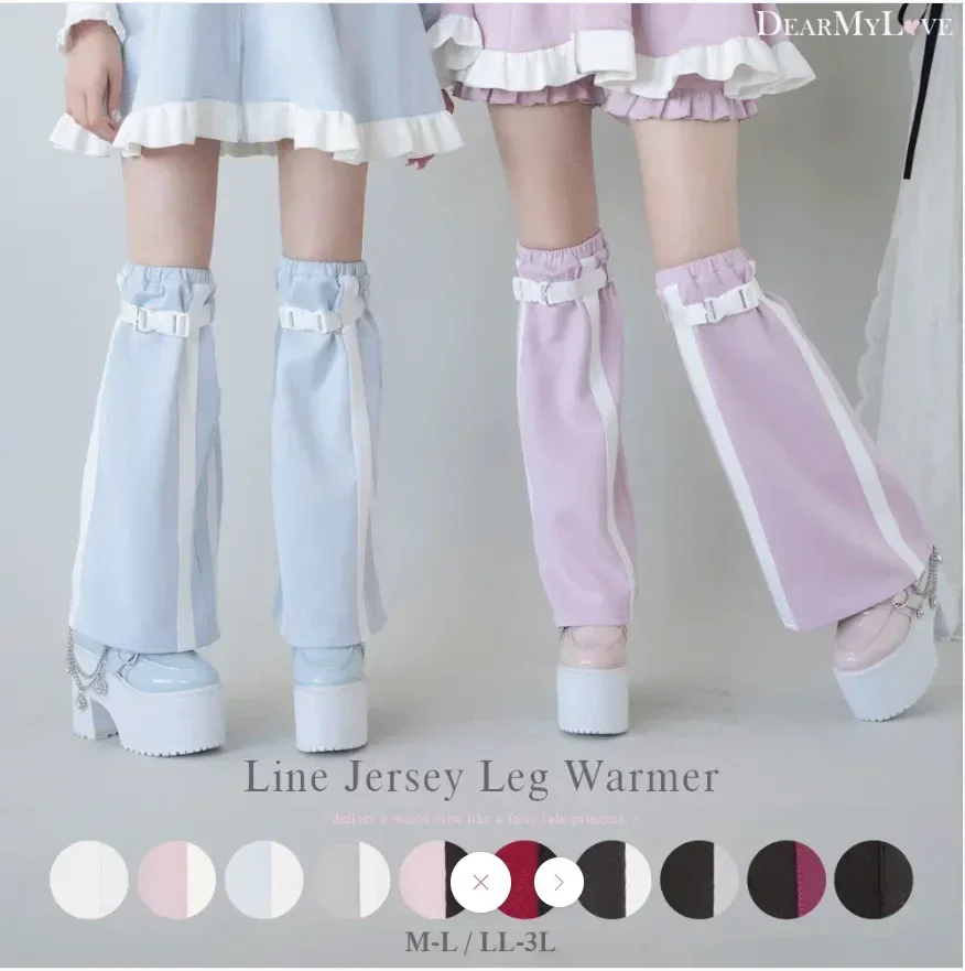 Японские носки до середины икры с цветными блоками узкие свободные длинные