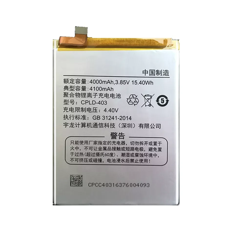 

4100mAh Mobile Phone Battery CPLD-403 For Letv LeEco Coolpad Cool1 Cool 1 Dual le3 LeRee R116 C106 C106-7 C106-9 C103 C107-9