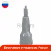 Изображение товара 0