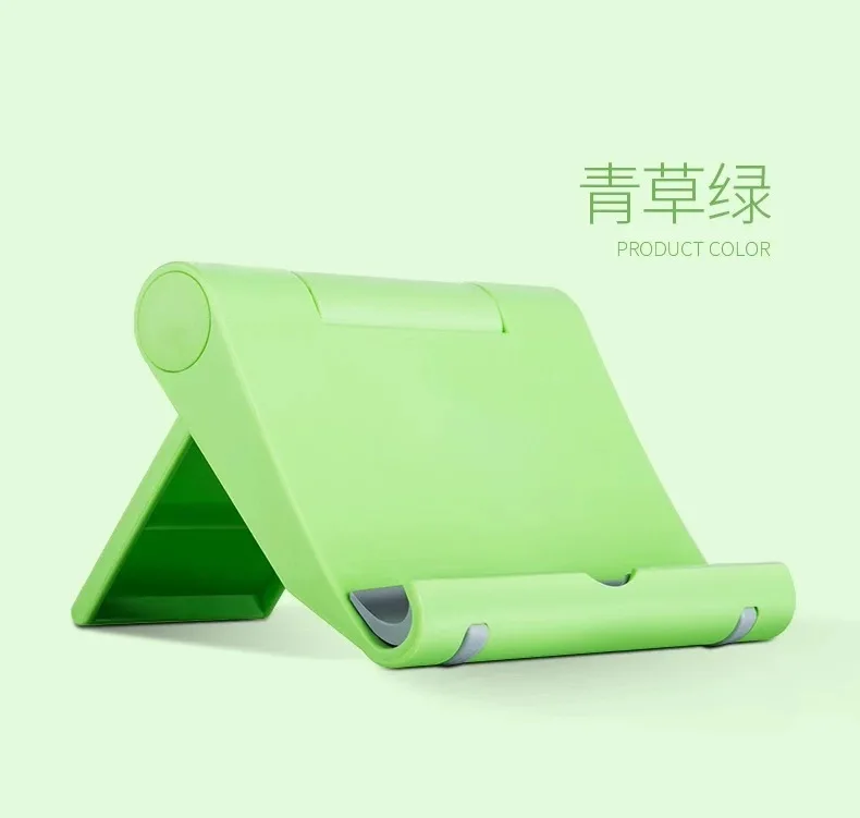 

Desktop multi-angle rotary stand tablet computer stand folding stand lazy mobile phone stand car tablet holder ipad stand