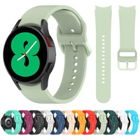 silicone strap for samsung galaxy watch4 classic 46mm 42mmgalaxy watch 4 44mm 40mm sport band replacement wristbands 11 buckle