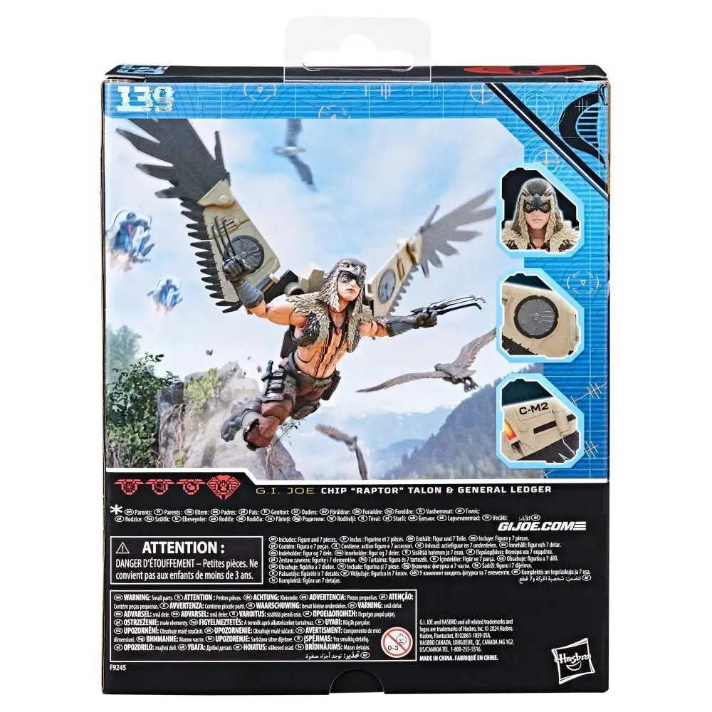 Г.И. Joe Classified Series COBRA # 139 CHIP Raptor Talon & General Ledger 6-дюймовая фигурка с шарнирными крыльями (art.: 3920d0bf27412) - 3920d0bf27412