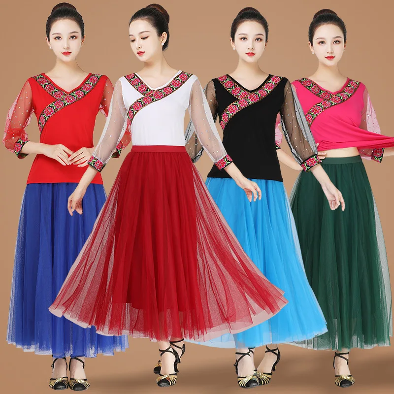 

Modal Chinese Traditional Classic Latin Dance Dress for Women Costume Practice Clothes Aesthetics Hanfu Modern Fantasia Feminina