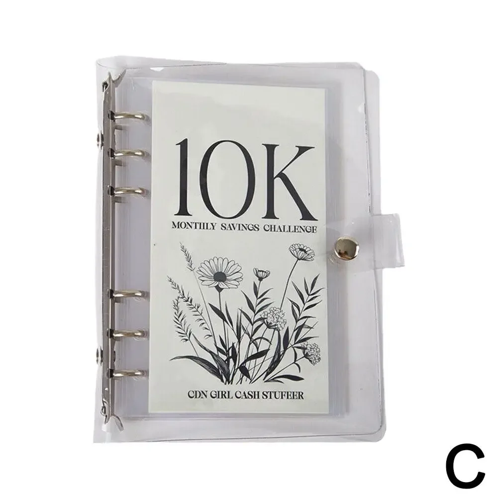 

Книга для экономии денег HIGH-END