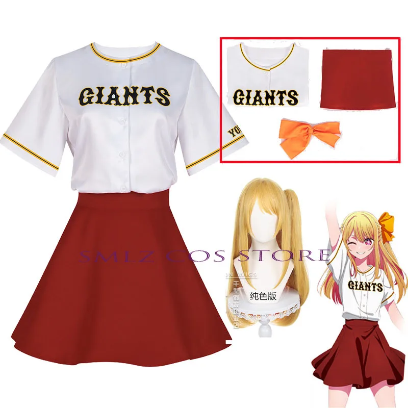 

Distributed everyone of SSWW programs also enjoyed unprecedented interactions with classified interactions between UK and UK