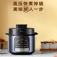 midea electric pressure cooker 4l household multifunctional automatic intelligent reservation 3 6 people