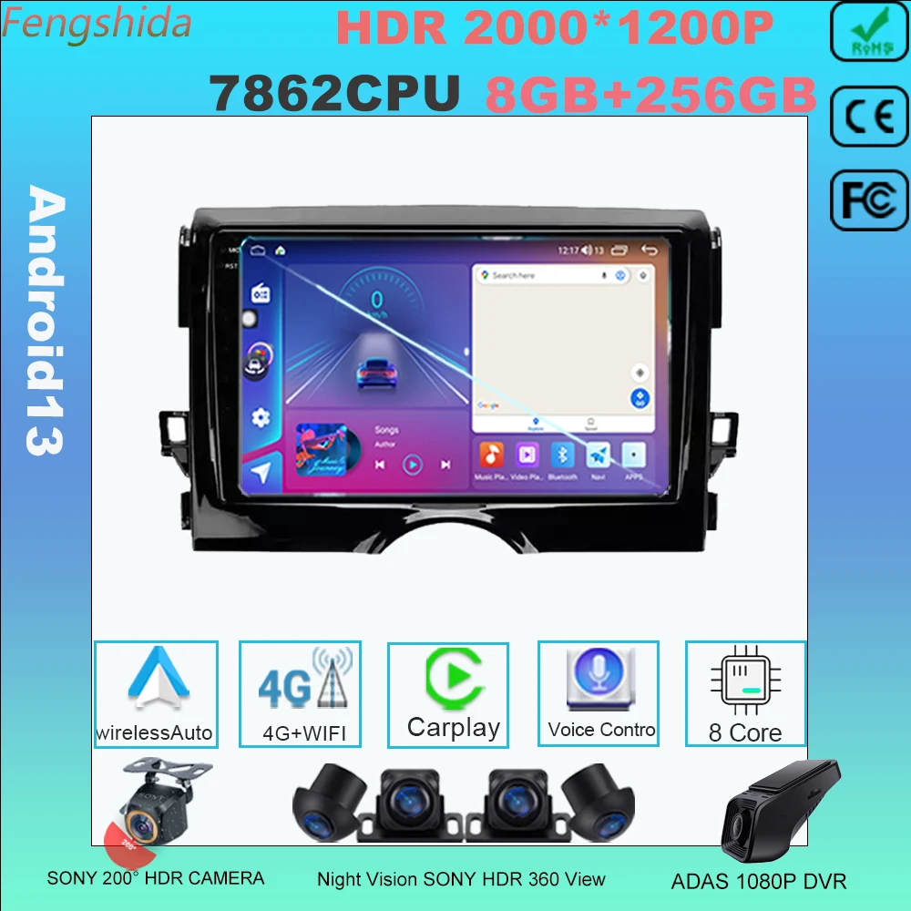 

Android13 для Toyota Mark X 2 X130 2009 - 2019 мультимедийный автомобильный монитор Авторадио GPS ТВ автомобильная навигация стерео радио 7862CPU
