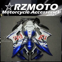 injection mold new abs whole fairings kit fit for yamaha yzf r6 r6 06 07 2006 2007 bodywork set blue red