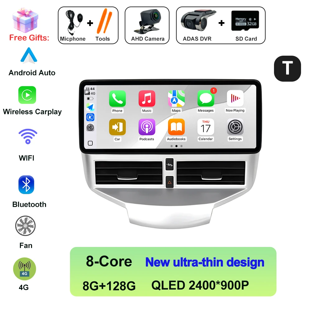 

Для Ford Fiesta 2009-2014 Автомобильный Радио Мультимедийный Видеоплеер Навигация GPS Android АВТО Беспроводной CarPlay WIFI 4G QLED 2400*900P