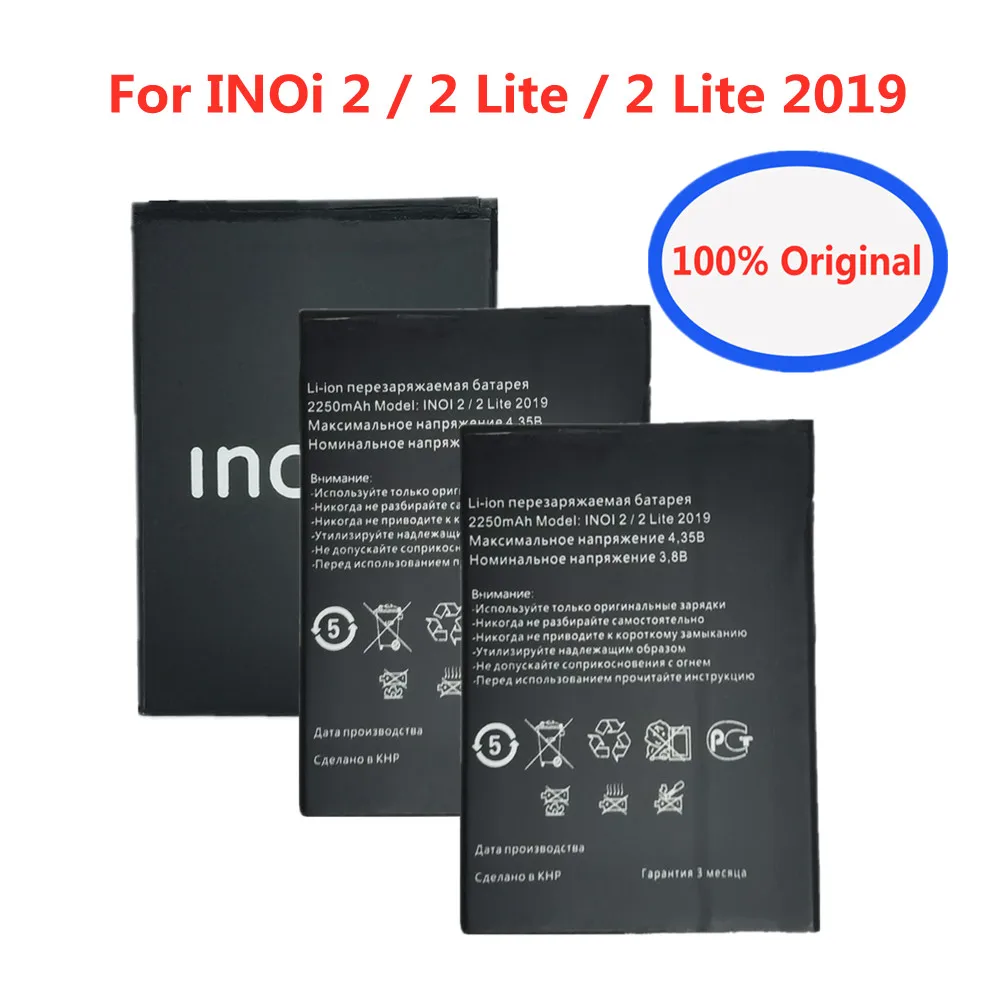 Новый оригинальный аккумулятор INOI2 Lite для сотового телефона INOi 2 / 2 Lite / 2 Lite 2019, высококачественные сменные батареи, батарея Новый оригинальный аккумулятор INOI2 Lite для сотового телефона INOi 2 / 2 Lite / 2 Lite 2019, высококачественные сменные батареи, батарея