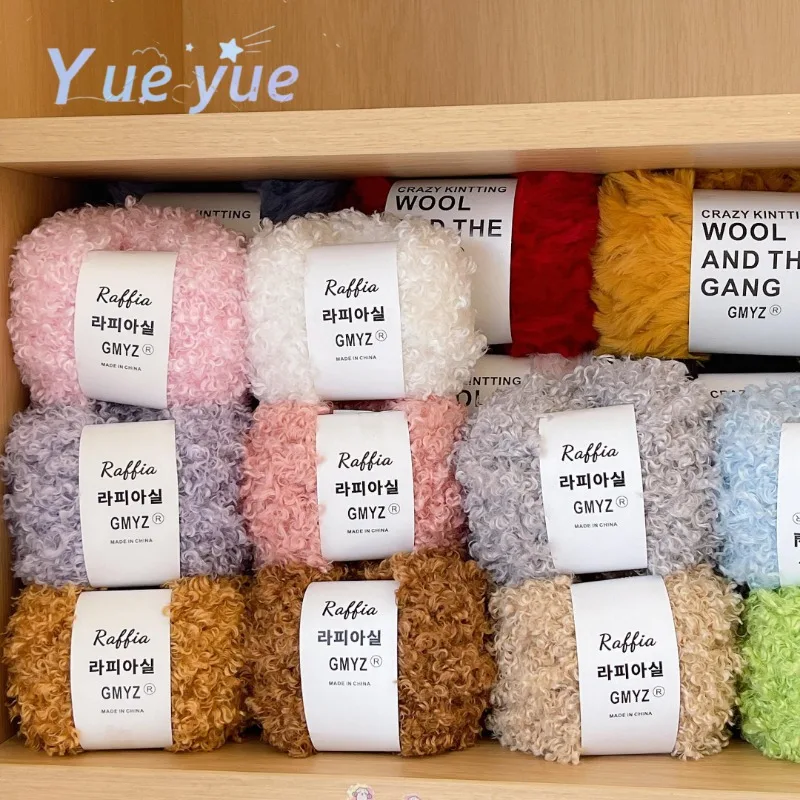 Пряжа в рулоне Тедди шерстяная нить-петля бархатная нить с крючком ручной работы