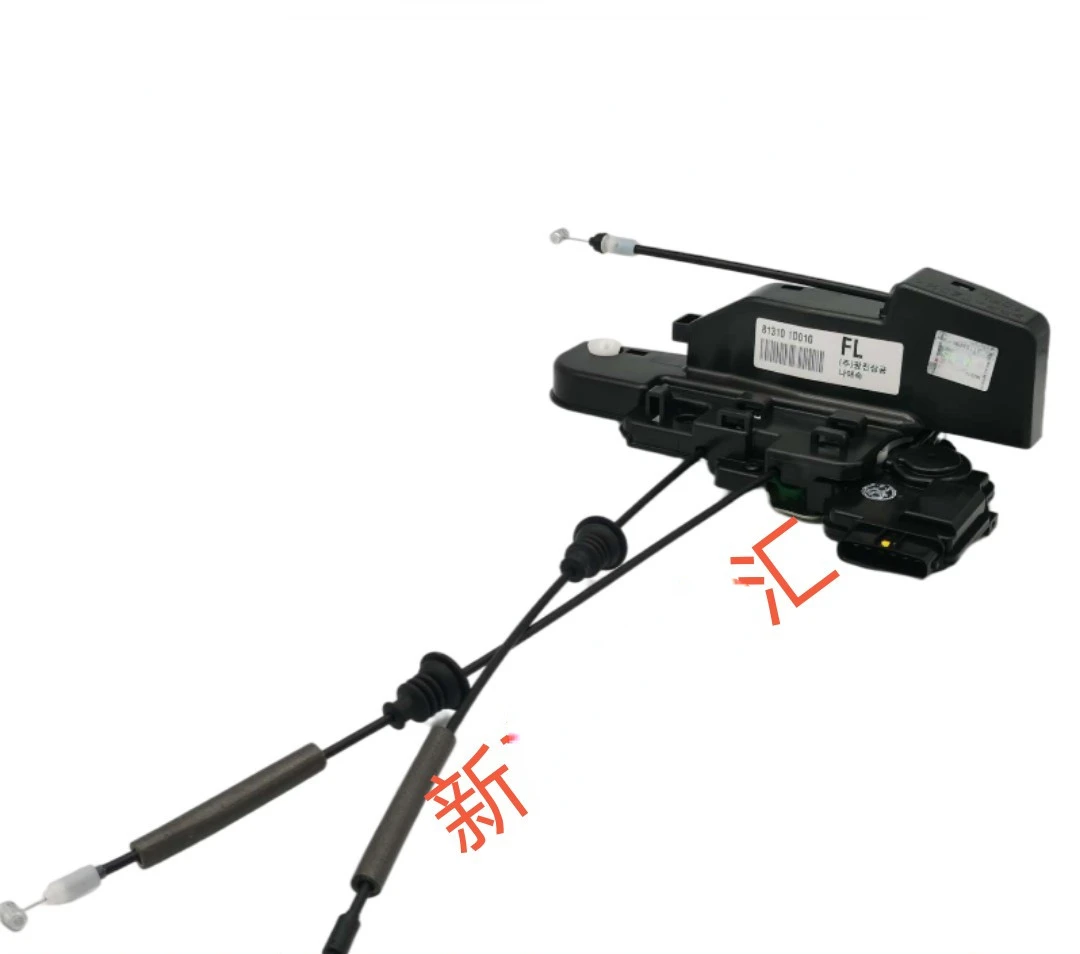 

Оригинальный механизм блокировки передней левой и задней двери для KIA 2007-12 Carens