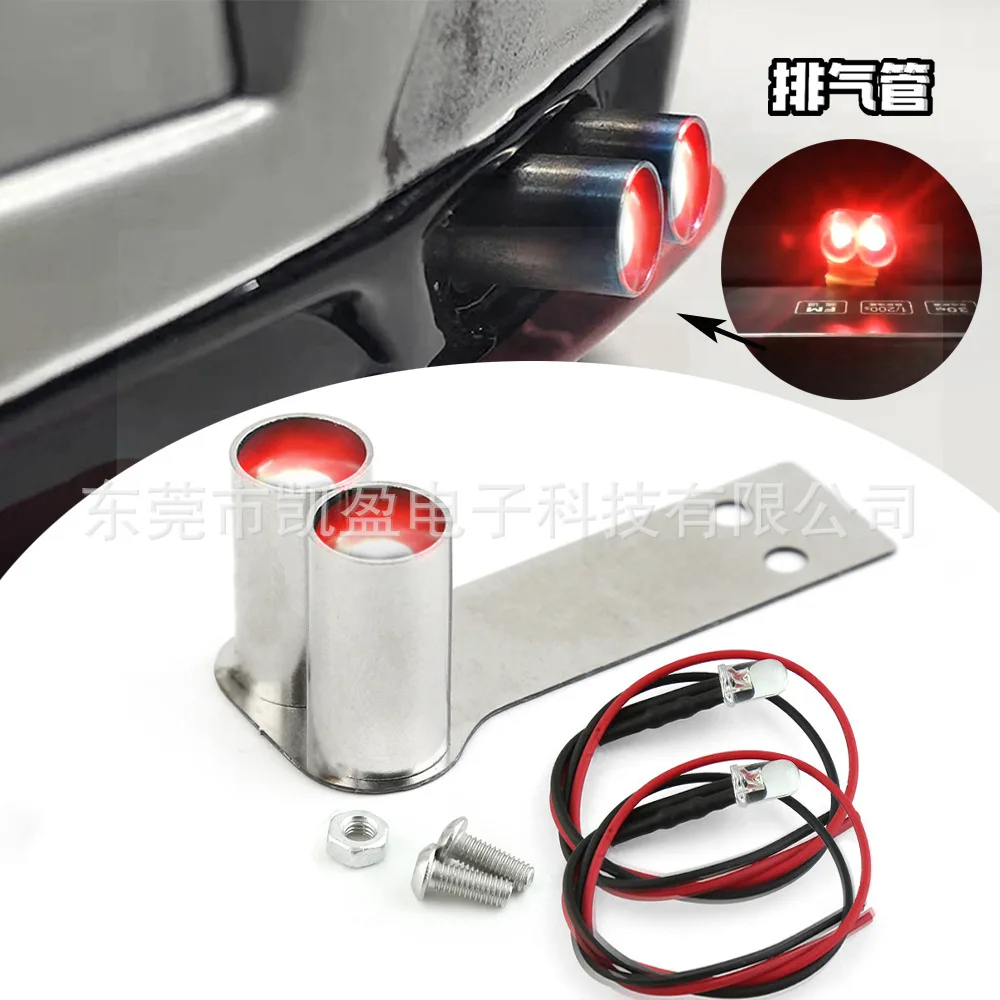 

Модель автомобиля 1:10 1 шт., модель выхлопной трубы с дистанционным управлением на радиоуправлении, автомобильный Дрифт, автомобиль на колес...