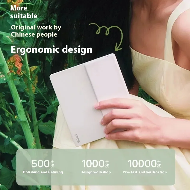 Фото Электронная книга BOOX Leaf5+ от Wacom, высокоскоростной ридер с E-ink экраном, экран, имитирующий бумагу, для чтения и прослушивания аудиокниг, с защитой для глаз. №2